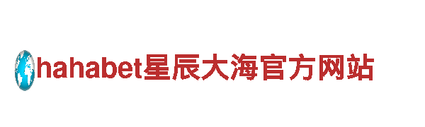 高效人力管理专家-买球得十大平台助您事业腾飞